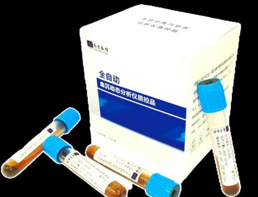 全自動血沉動態分析儀質控品 廠家